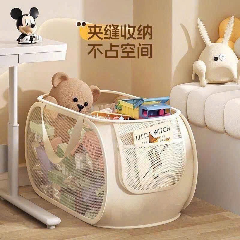 COMBO 2 TÚI ĐỰNG ĐỒ CHƠI