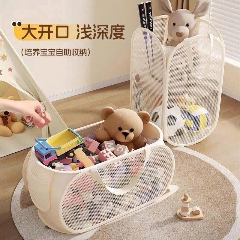 COMBO 2 TÚI ĐỰNG ĐỒ CHƠI