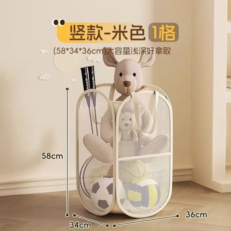 COMBO 2 TÚI ĐỰNG ĐỒ CHƠI