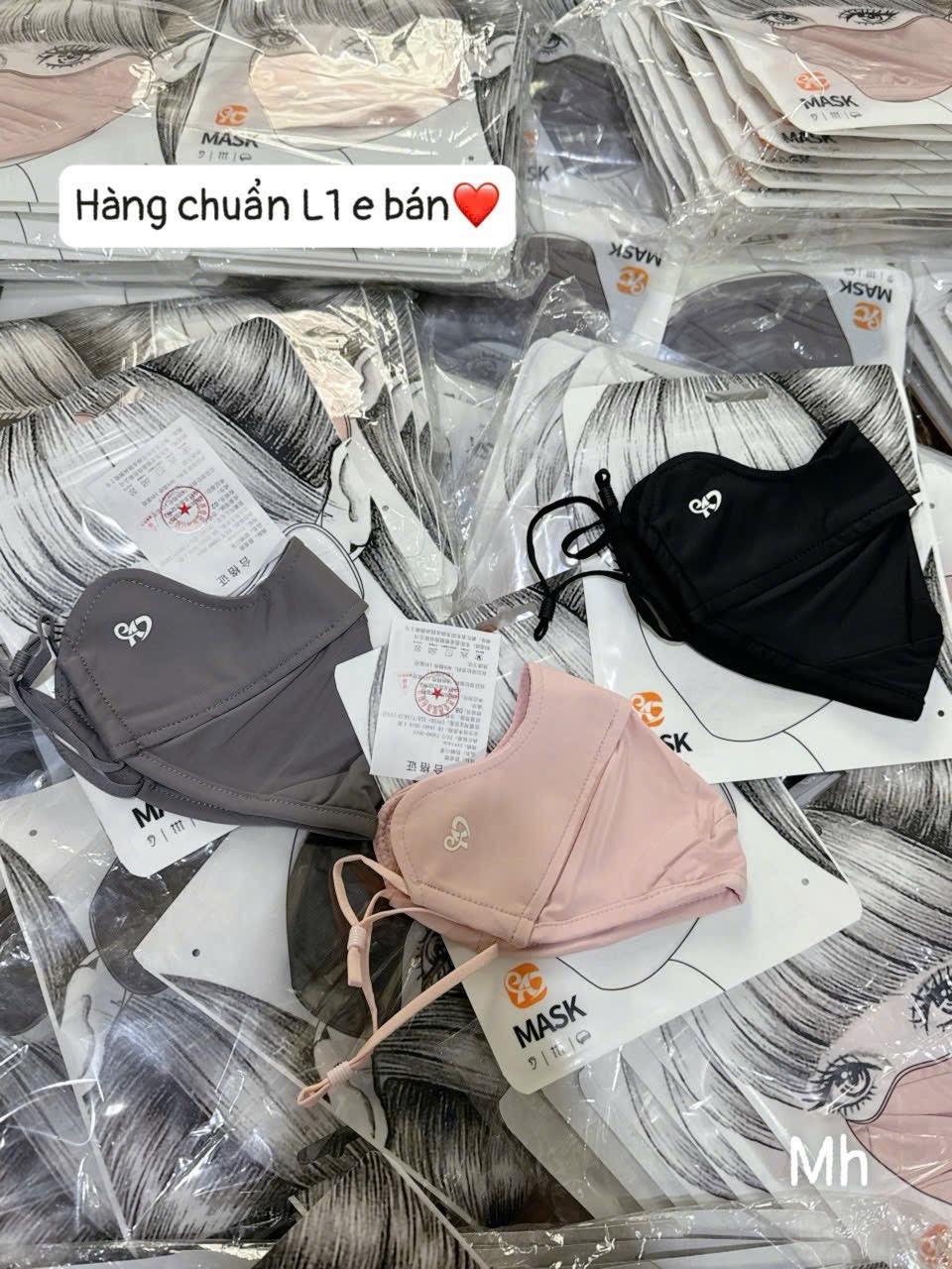 COMBO 3 KHẨU TRANG CHỐNG TIA UV LOẠI 1