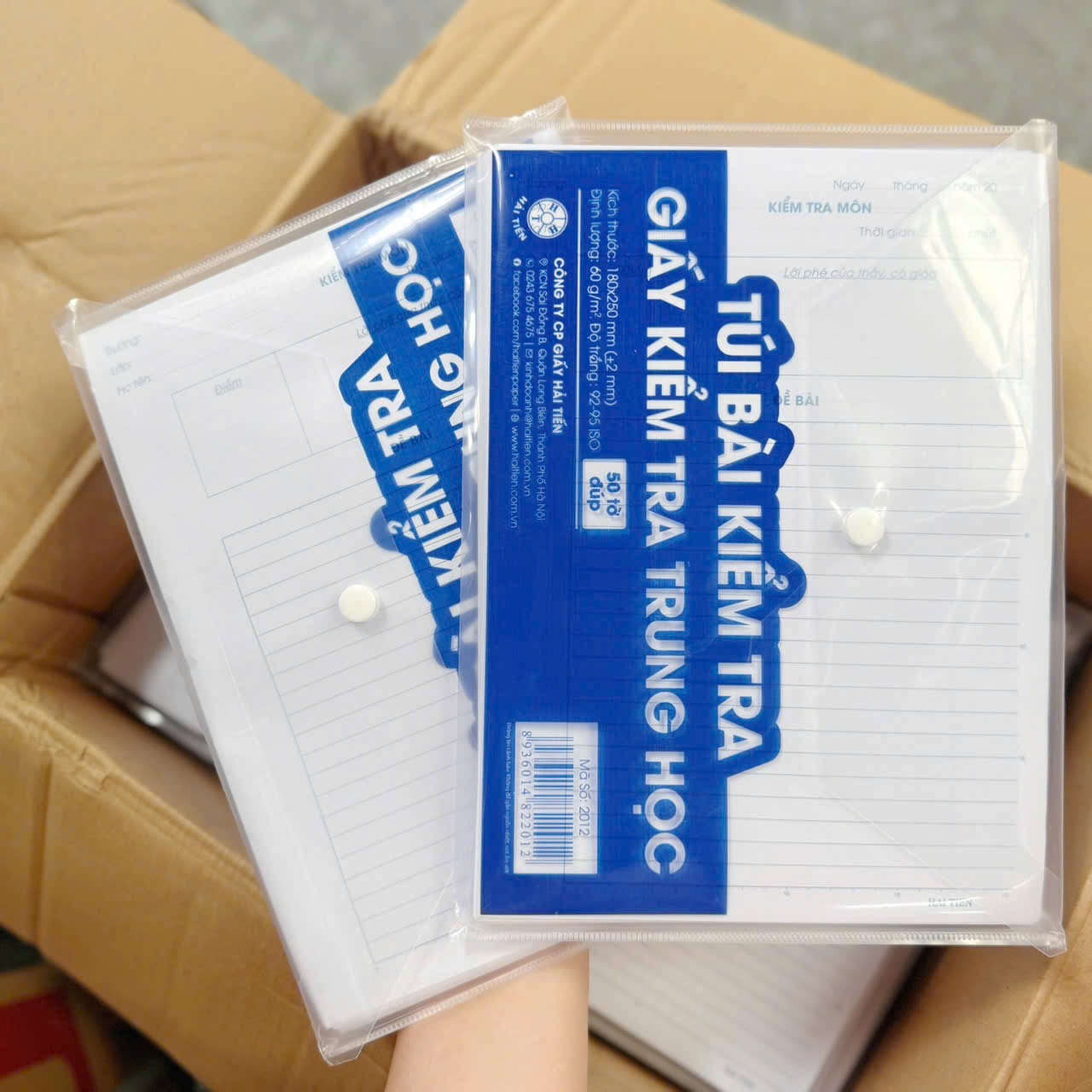 COMBO 3 TỆP GIẤY KIỂM TRA HẢI TIẾN