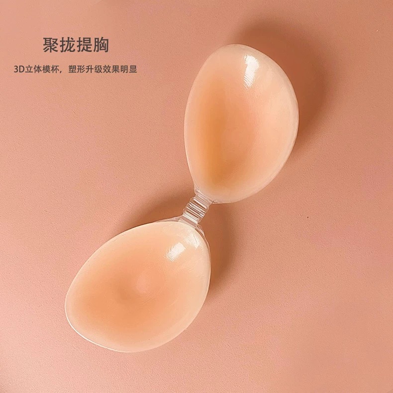 DÁN TI SILICON MÓC CÀI TRƯỚC