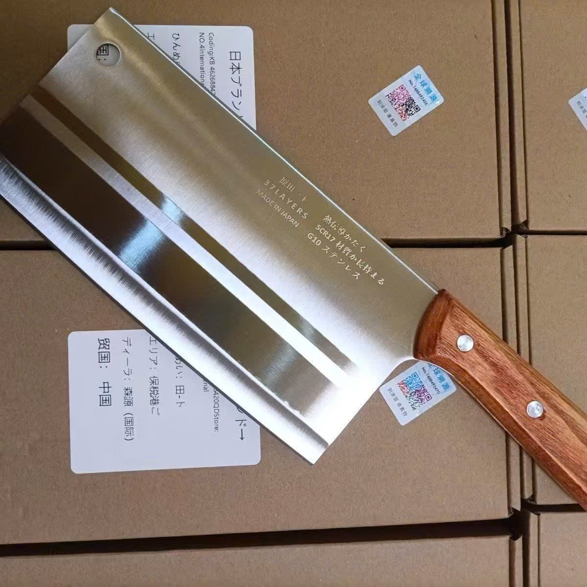 DAO BẢN TO MADE JAPAN FULL BOX