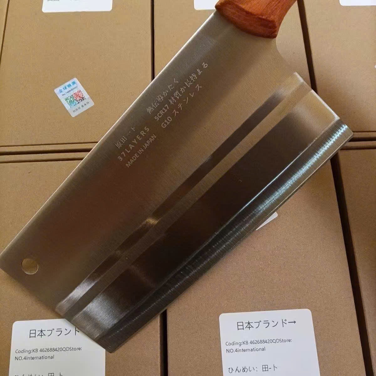 DAO BẢN TO MADE JAPAN FULL BOX