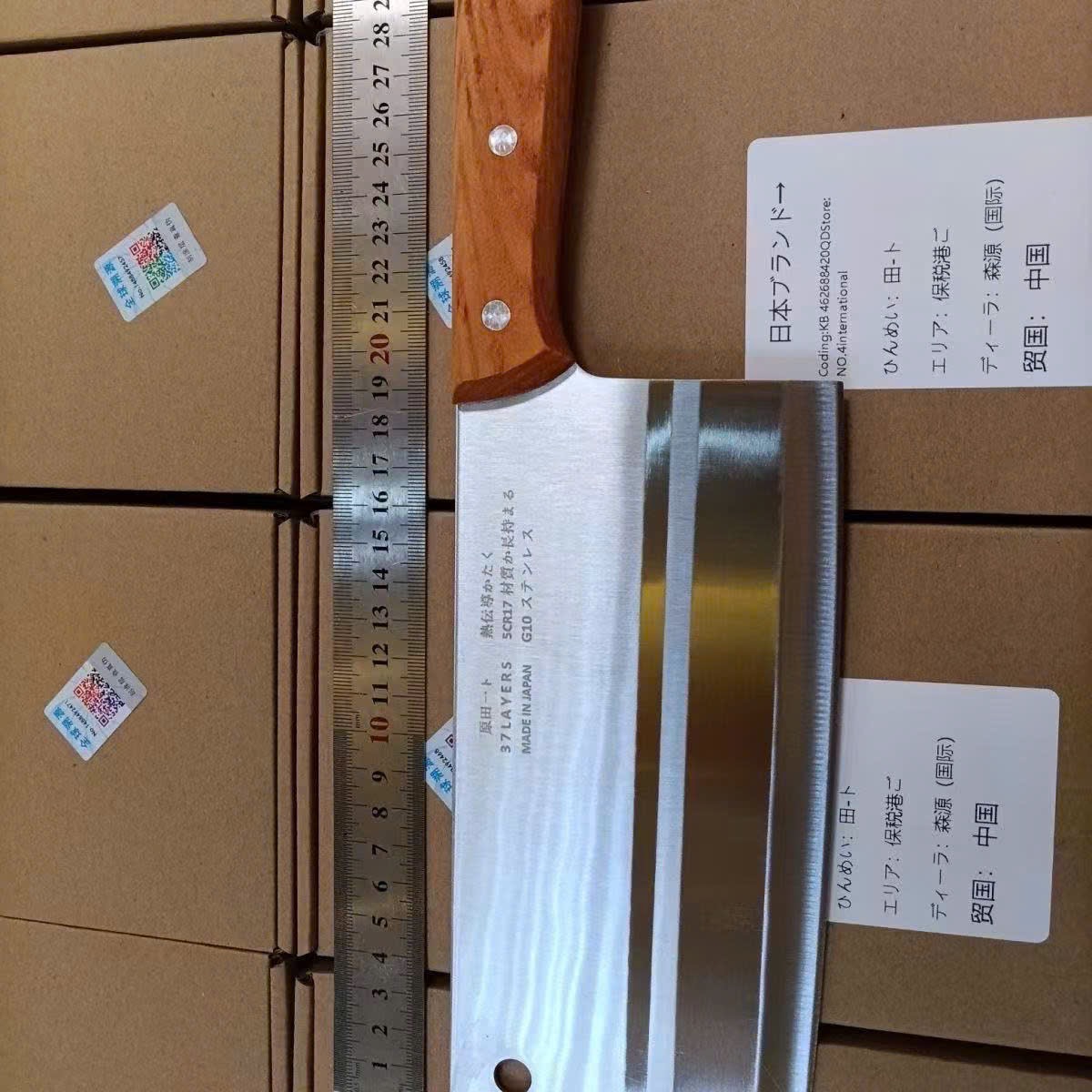 DAO BẢN TO MADE JAPAN FULL BOX