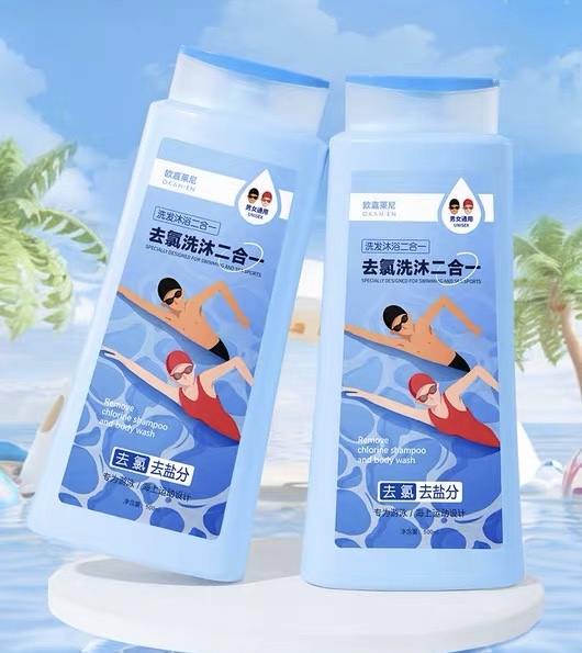 DẦU TẮM GỘI KHỬ CLO