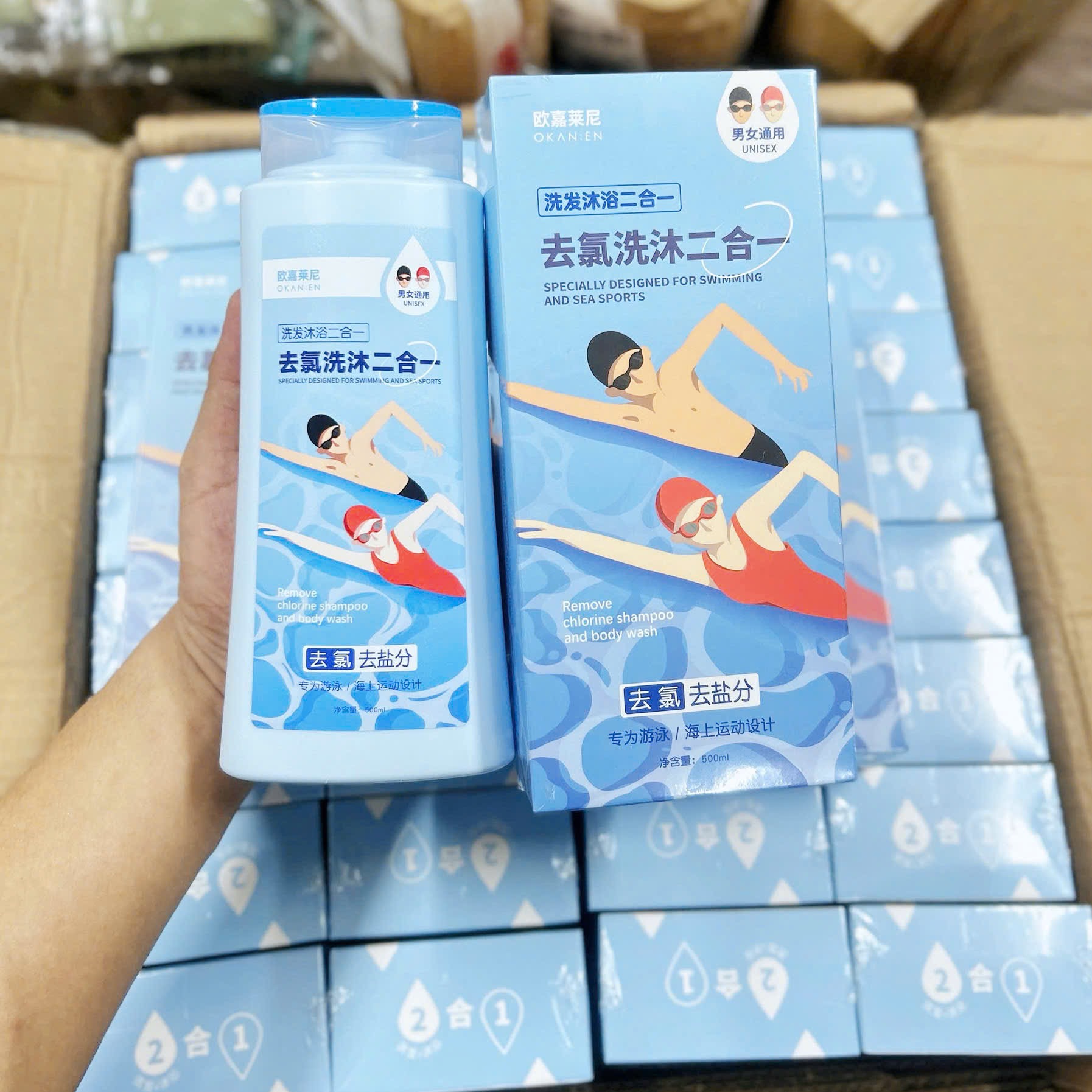 DẦU TẮM GỘI KHỬ CLO