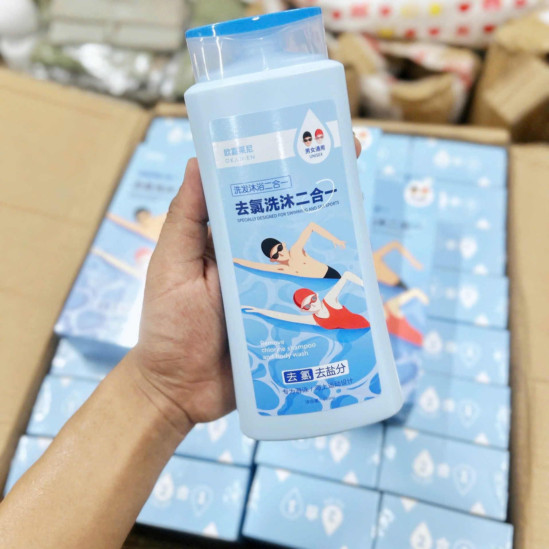 DẦU TẮM GỘI KHỬ CLO