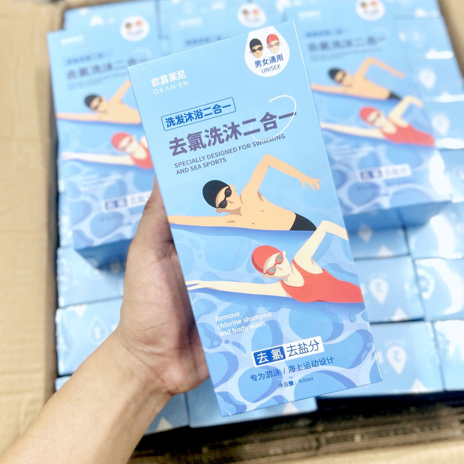DẦU TẮM GỘI KHỬ CLO
