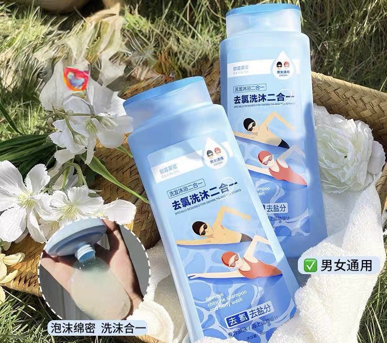 DẦU TẮM GỘI KHỬ CLO