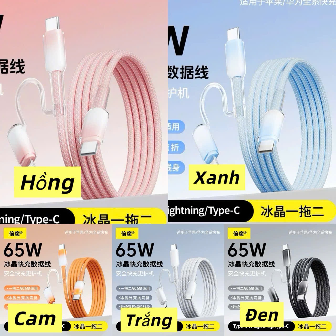 SET 2 DÂY SẠC NHANH 2 ĐẦU - random màu k chọn
