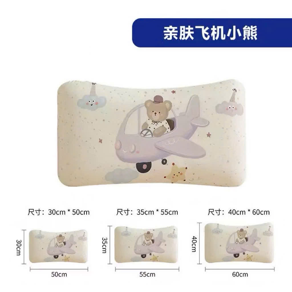 GỐI ÔM CAO SU CHO BÉ TRAI BÉ GÁI