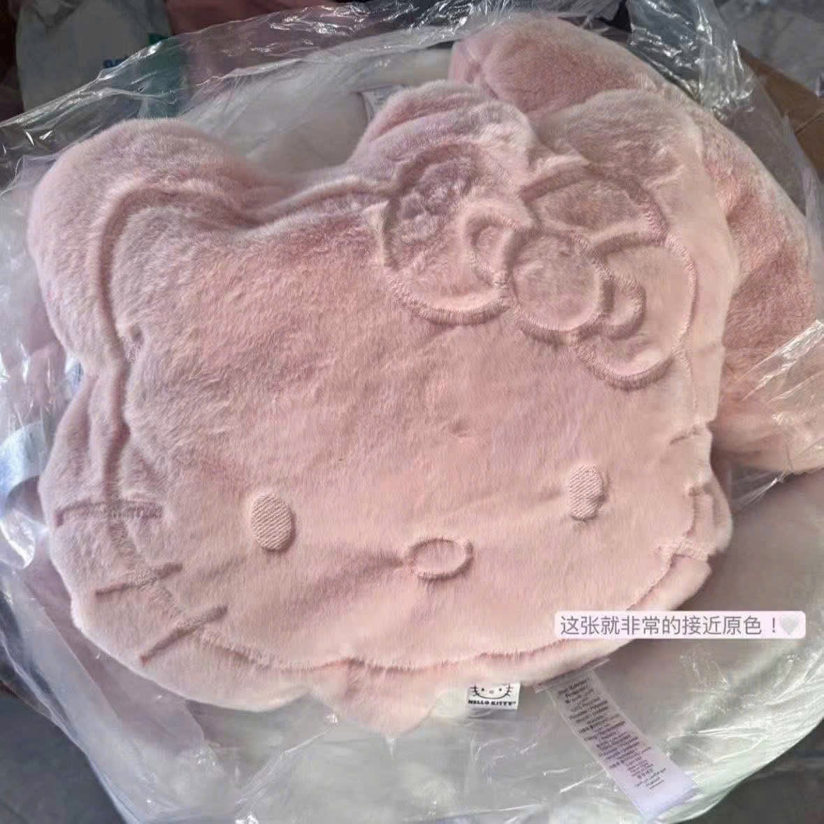 GỐI TỰA HELLO KITTY HỔNG