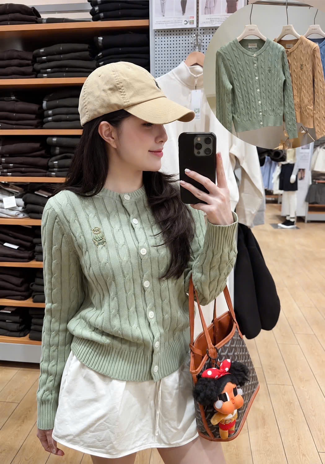 GOM - ÁO LEN CDG THỪNG XANH NGỌC THÊU GẤU DT