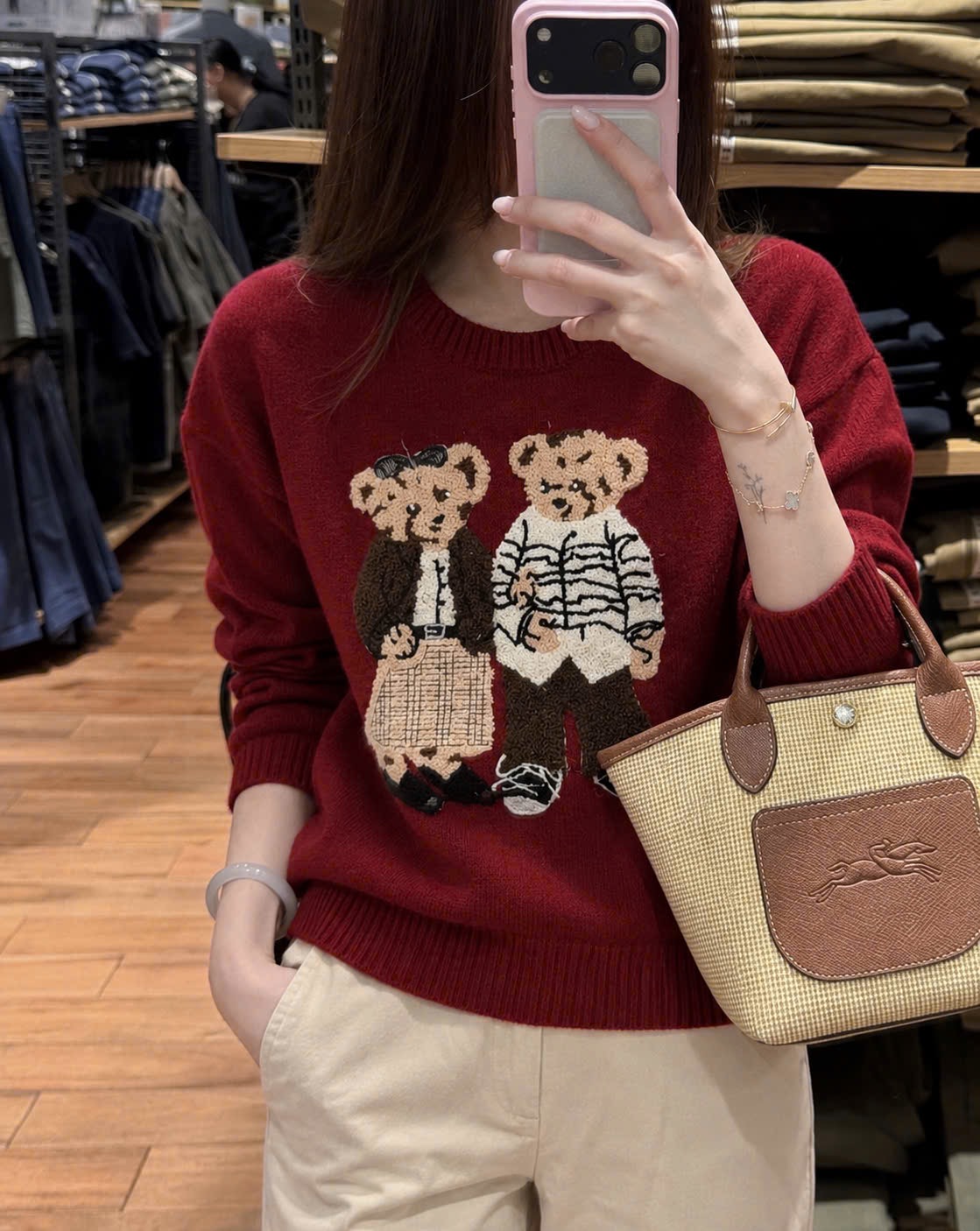 ÁO LEN GẤU WHOU ĐỎ BNBB