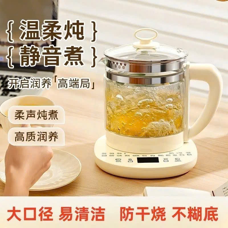 BÌNH ĐUN NƯỚC ĐA NĂNG