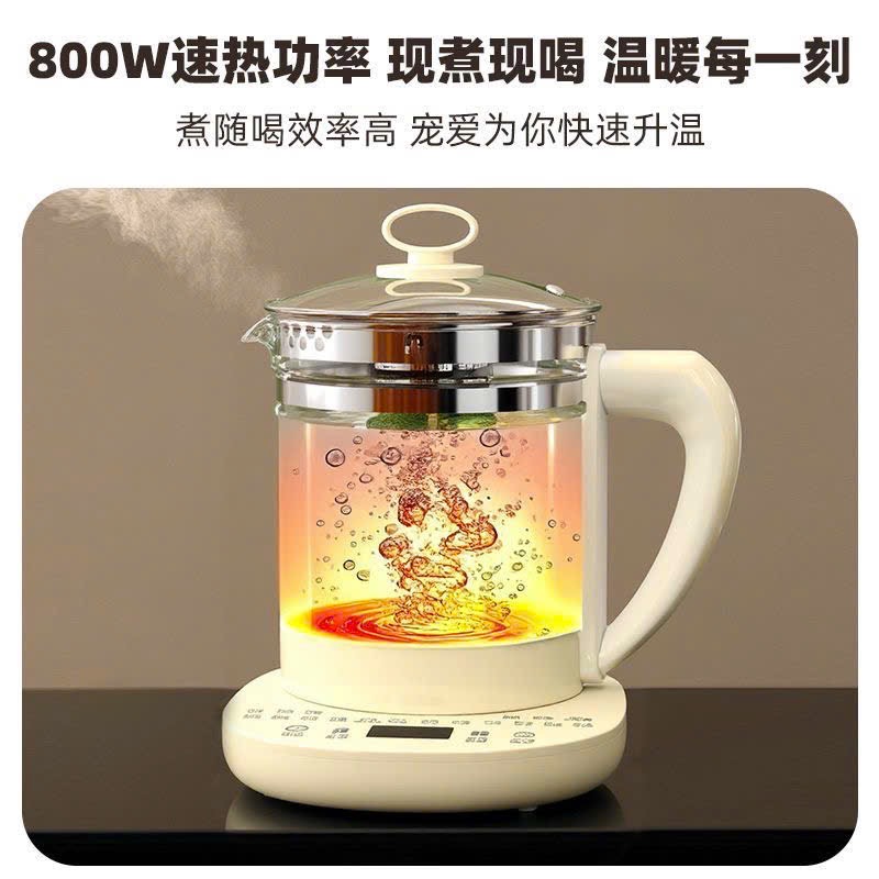 BÌNH ĐUN NƯỚC ĐA NĂNG