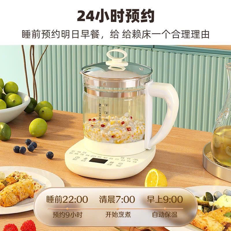 BÌNH ĐUN NƯỚC ĐA NĂNG