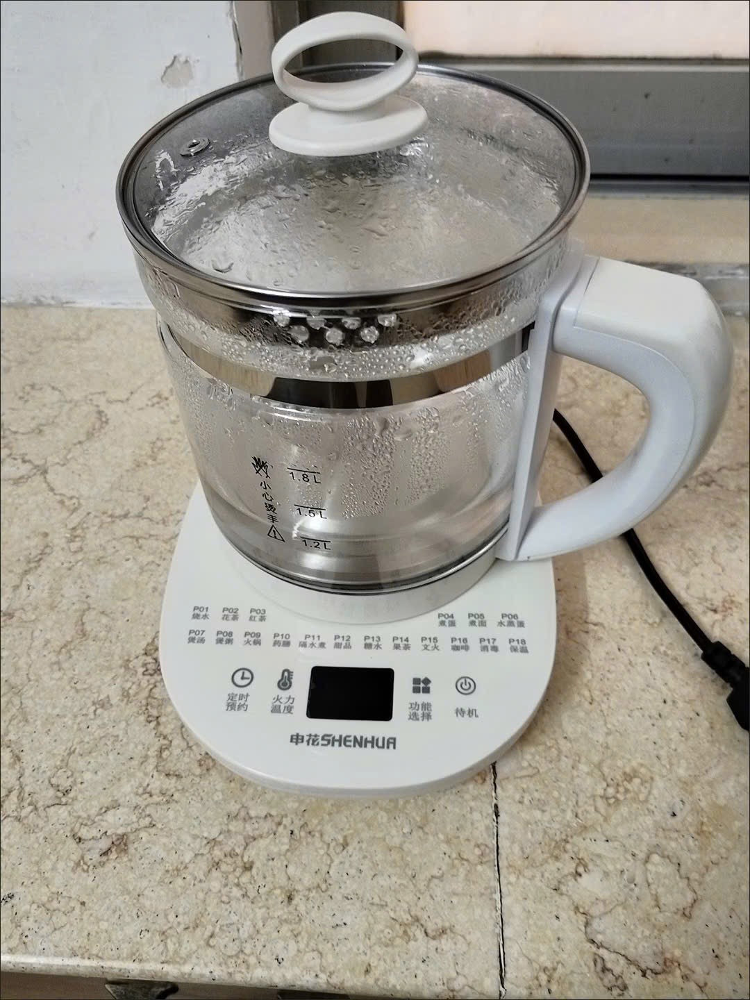 BÌNH ĐUN NƯỚC ĐA NĂNG