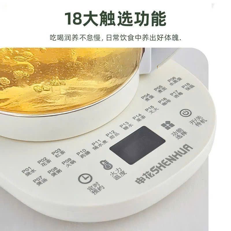BÌNH ĐUN NƯỚC ĐA NĂNG