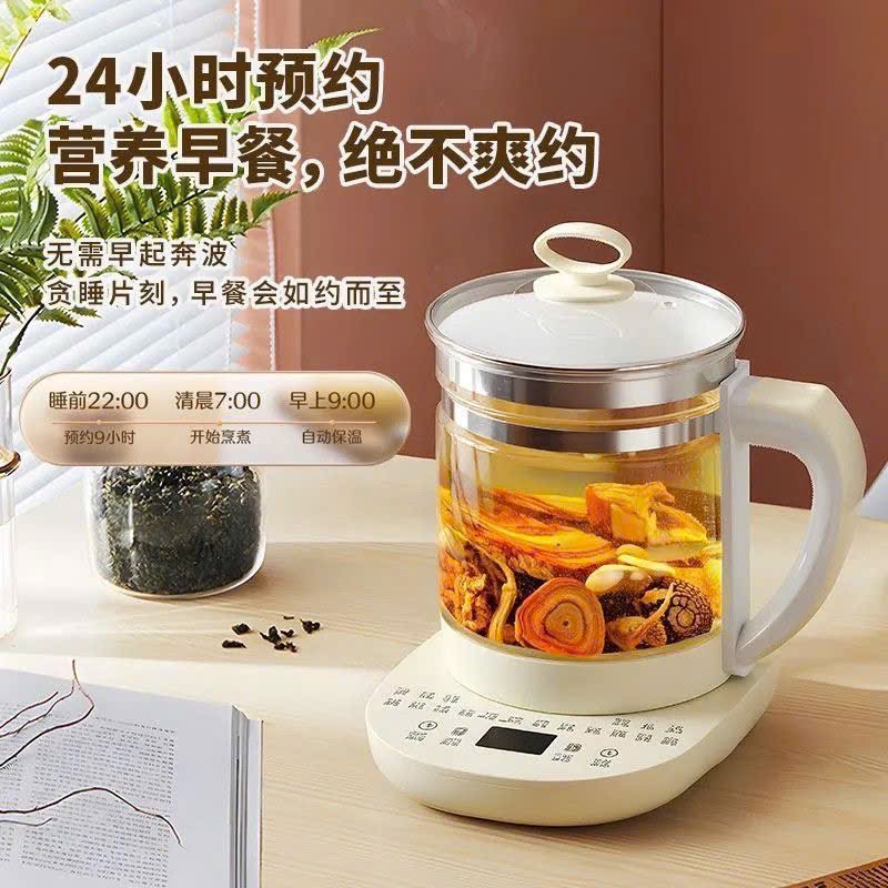 BÌNH ĐUN NƯỚC ĐA NĂNG