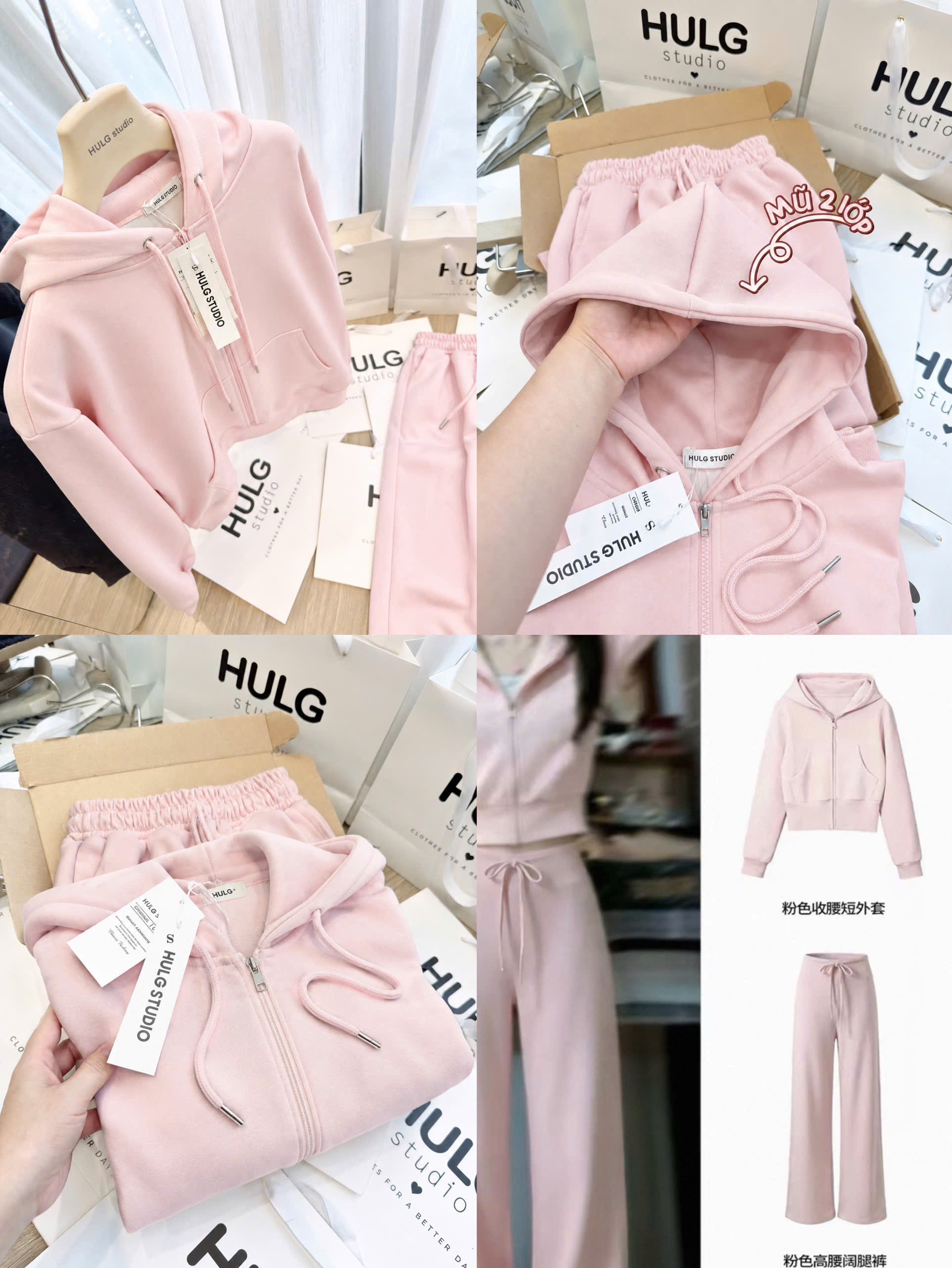GOM - BỘ NỈ HỒNG KHOÁ MŨ HULG