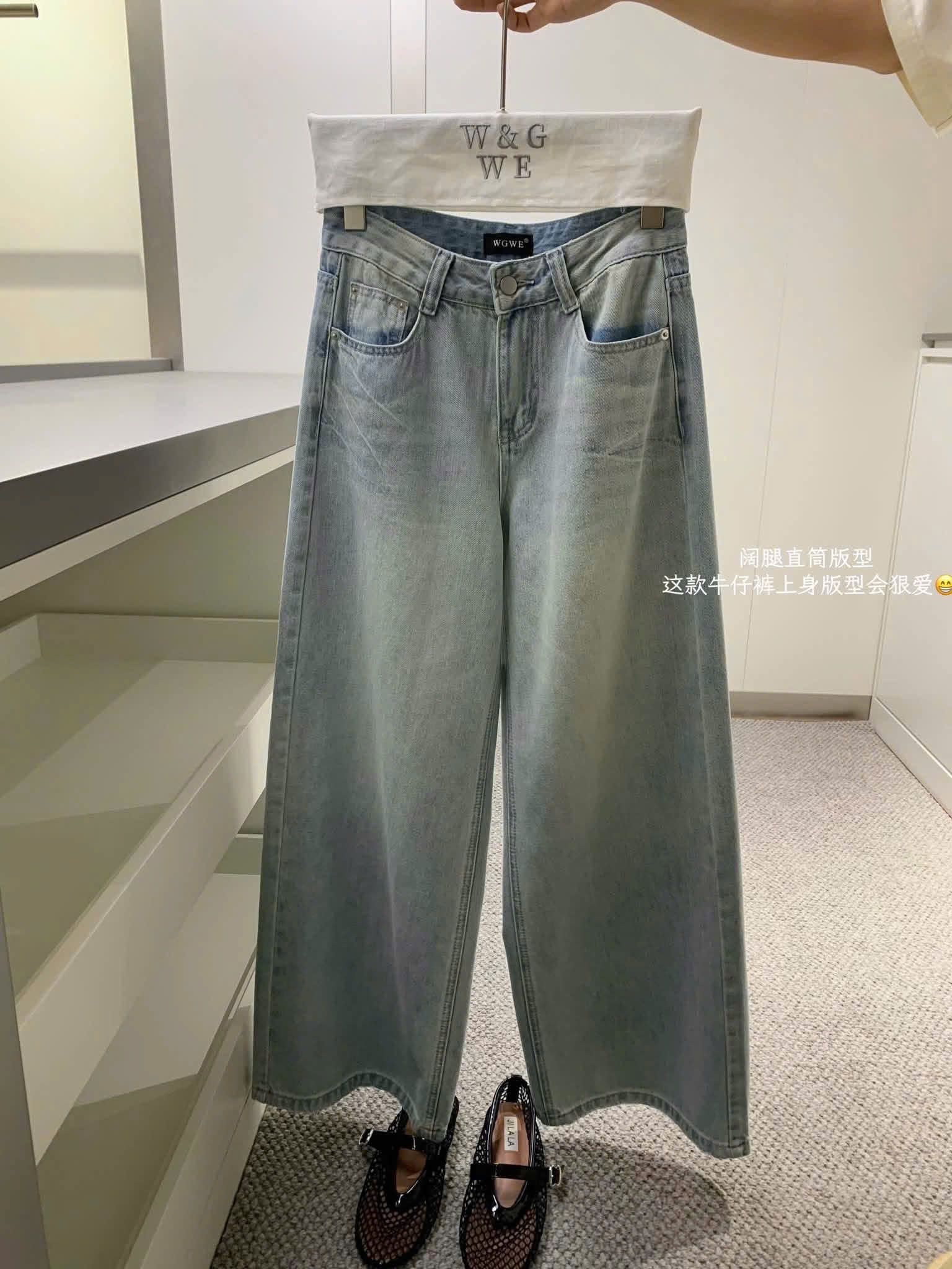 QUẦN JEAN XANH NHẠT TRƠN WGWE