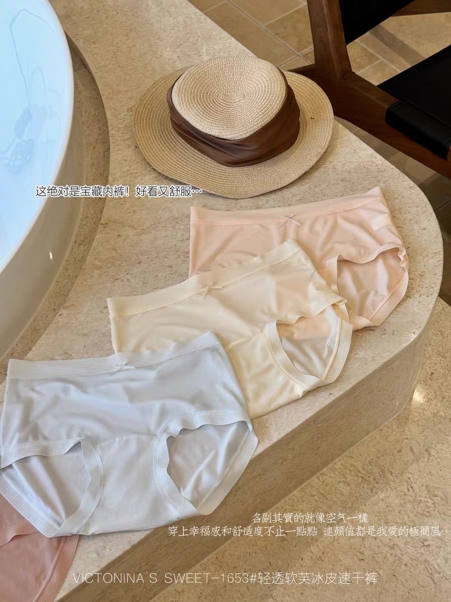 HỘP 10 QUẦN LÓT COTTON THÔNG HƠI CAO CẤP M1653