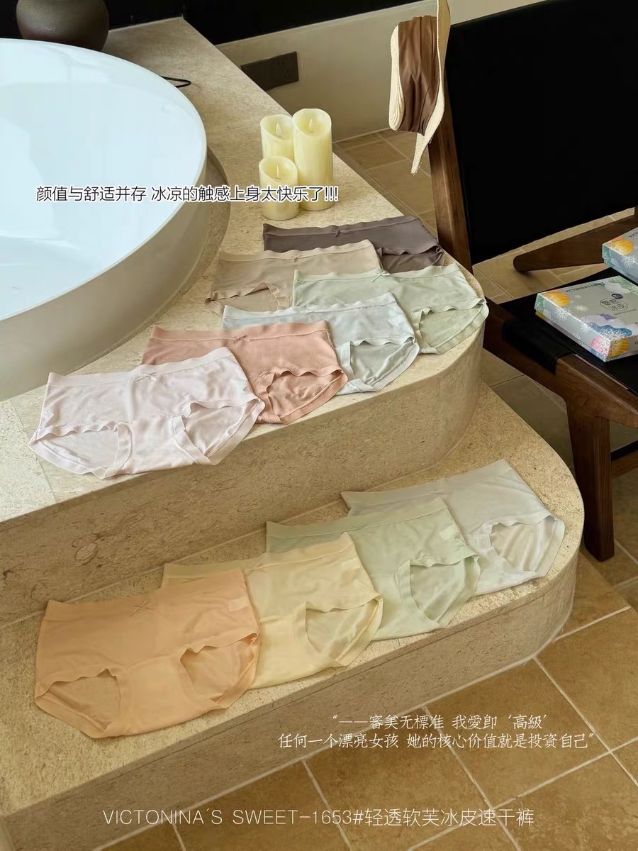 HỘP 10 QUẦN LÓT COTTON THÔNG HƠI CAO CẤP M1653
