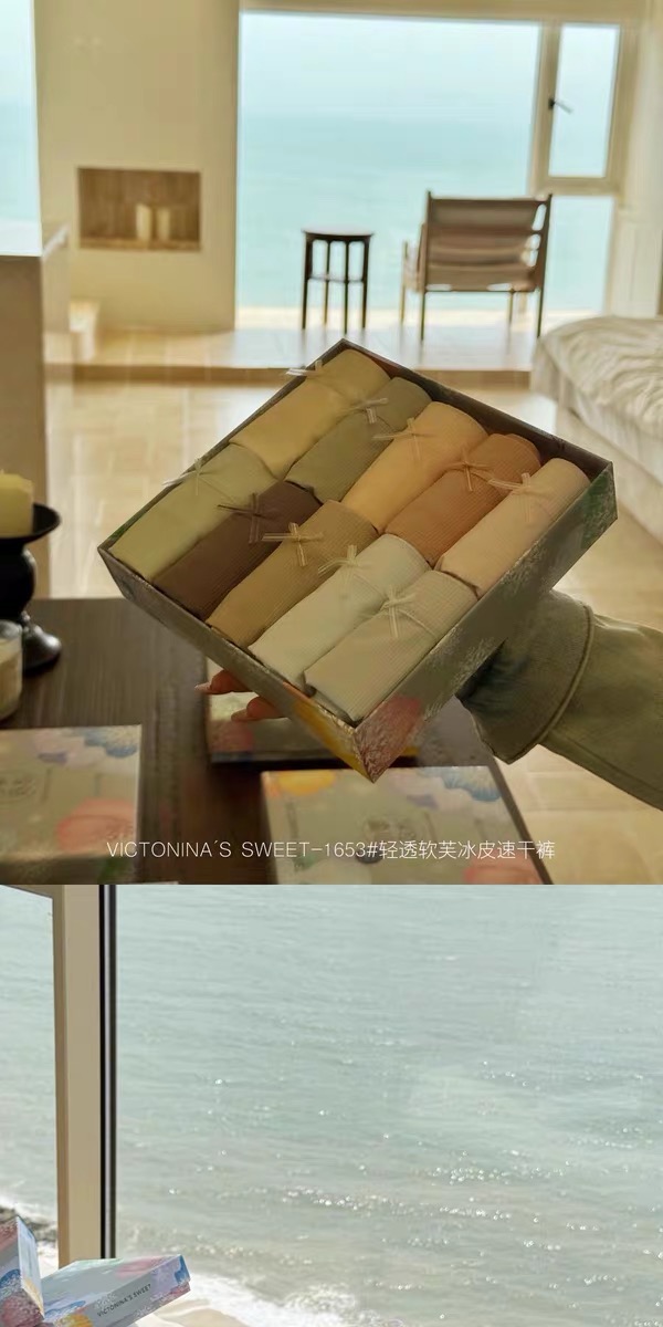 HỘP 10 QUẦN LÓT COTTON THÔNG HƠI CAO CẤP M1653