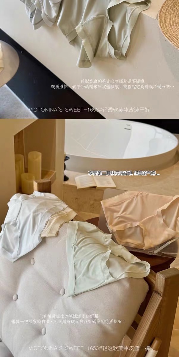 HỘP 10 QUẦN LÓT COTTON THÔNG HƠI CAO CẤP M1653
