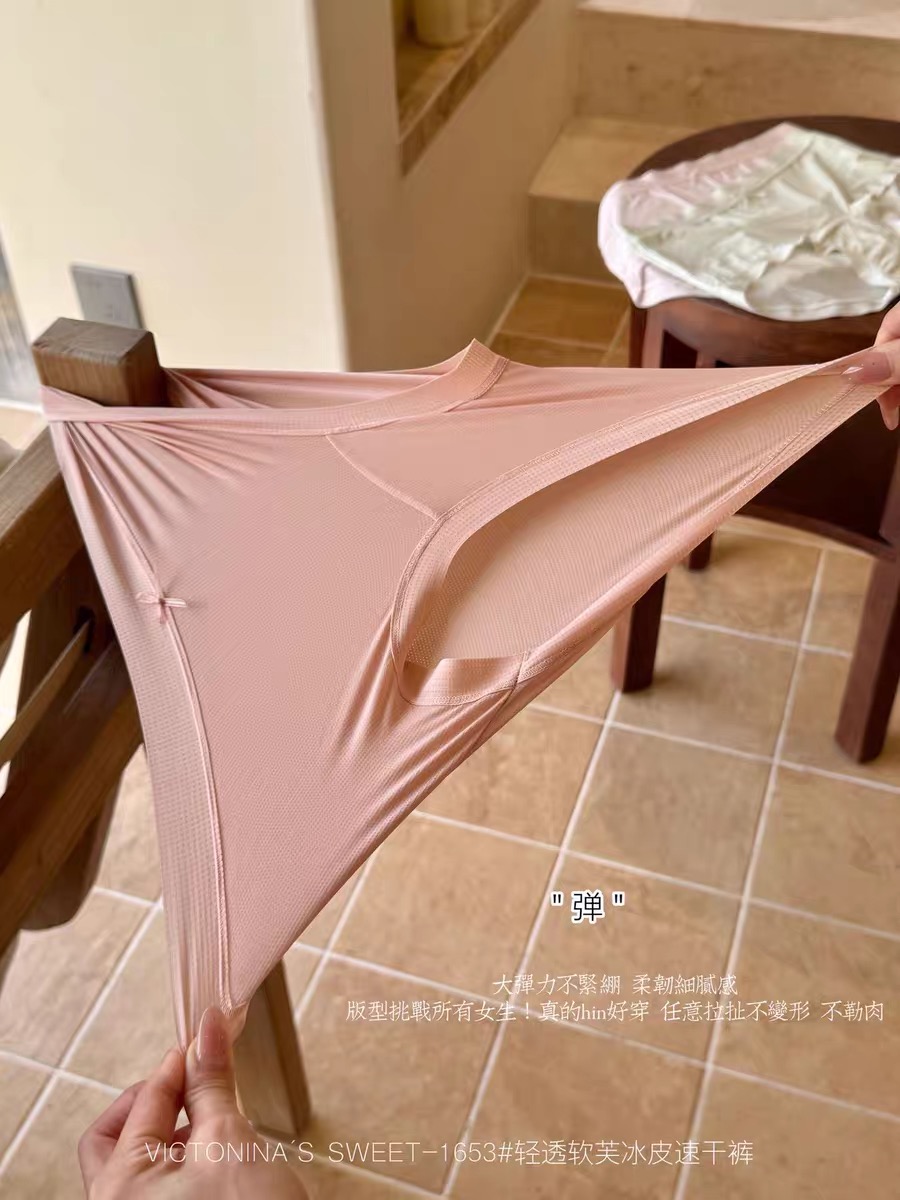 HỘP 10 QUẦN LÓT COTTON THÔNG HƠI CAO CẤP M1653