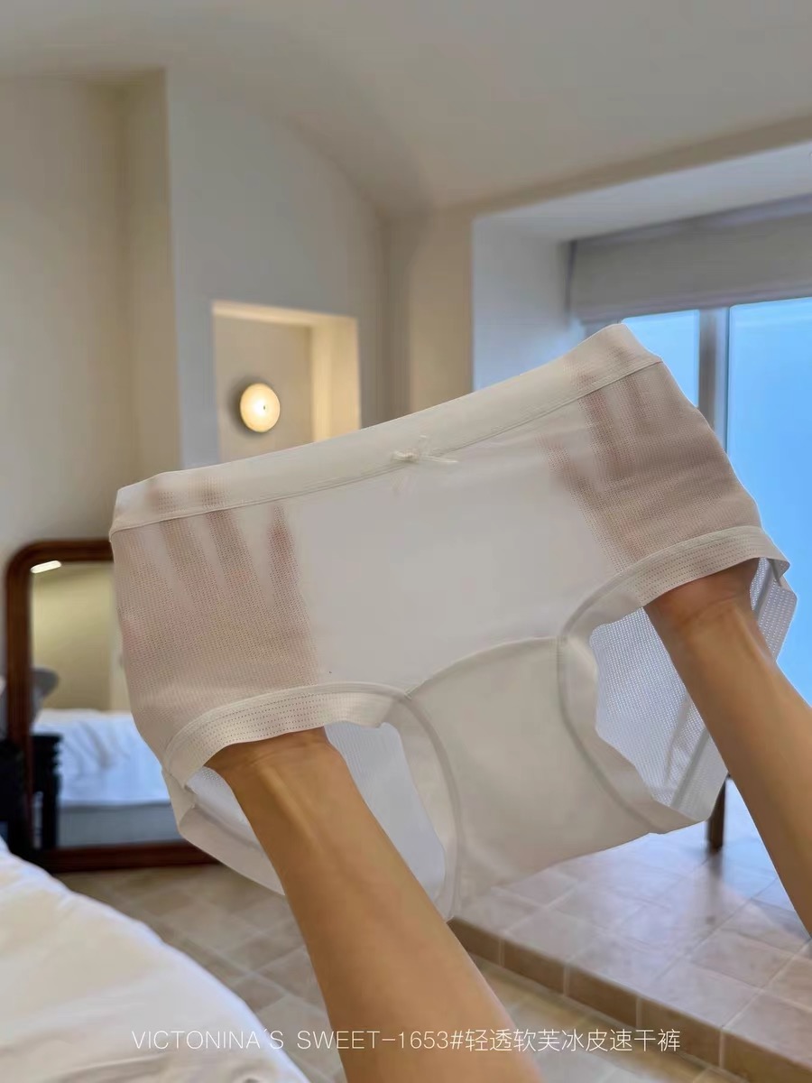 HỘP 10 QUẦN LÓT COTTON THÔNG HƠI CAO CẤP M1653