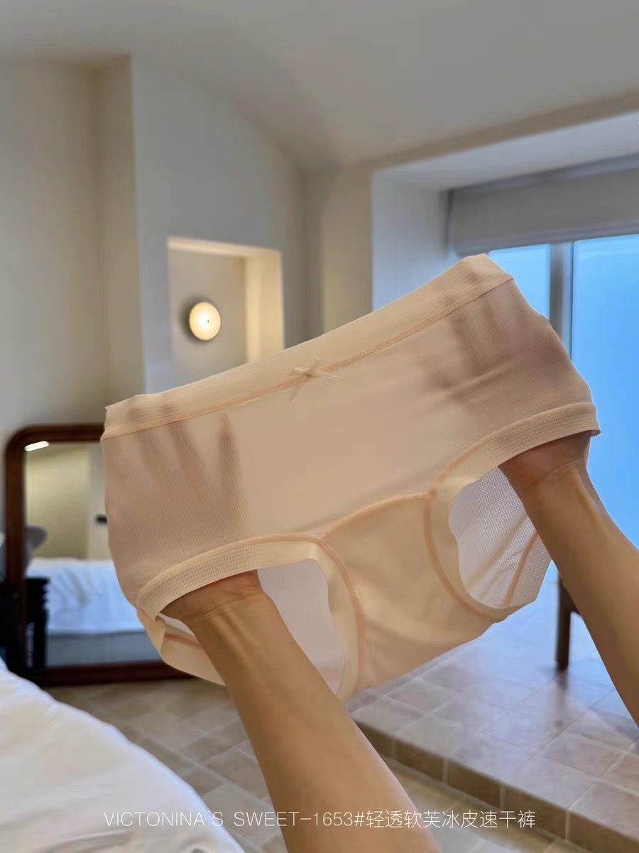 HỘP 10 QUẦN LÓT COTTON THÔNG HƠI CAO CẤP M1653