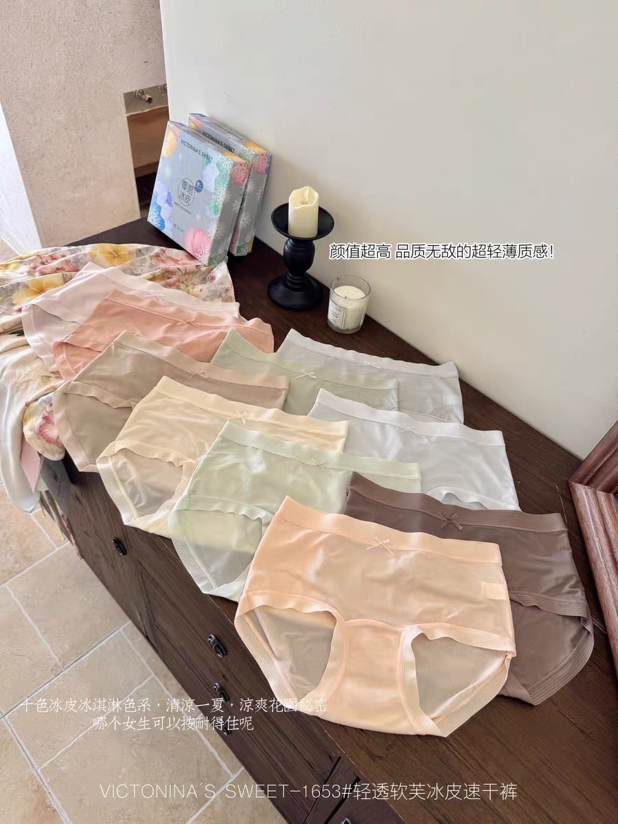 HỘP 10 QUẦN LÓT COTTON THÔNG HƠI CAO CẤP M1653
