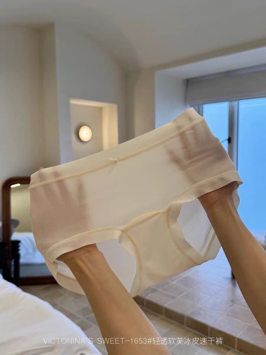 HỘP 10 QUẦN LÓT COTTON THÔNG HƠI CAO CẤP M1653
