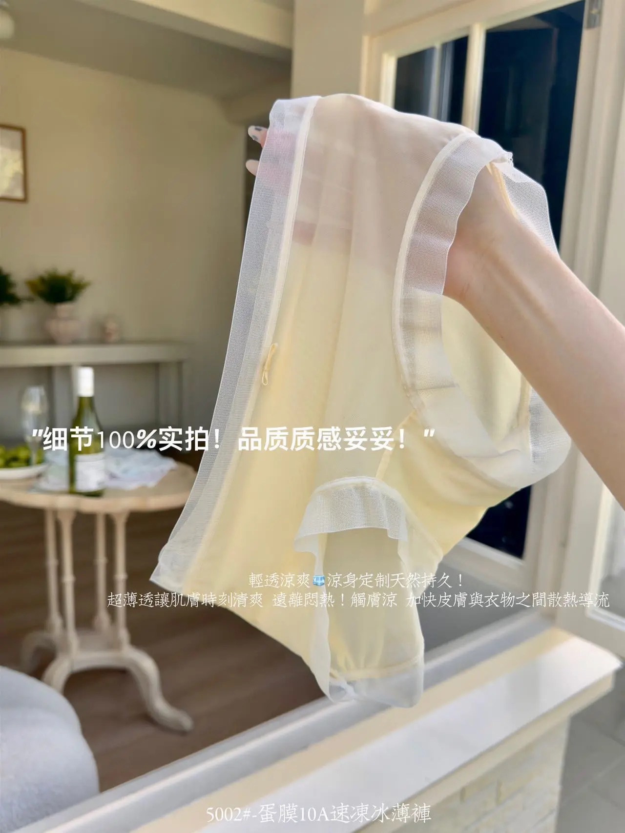 HỘP 10 QUẦN LÓT TÀNG HÌNH COOLMAX 10A