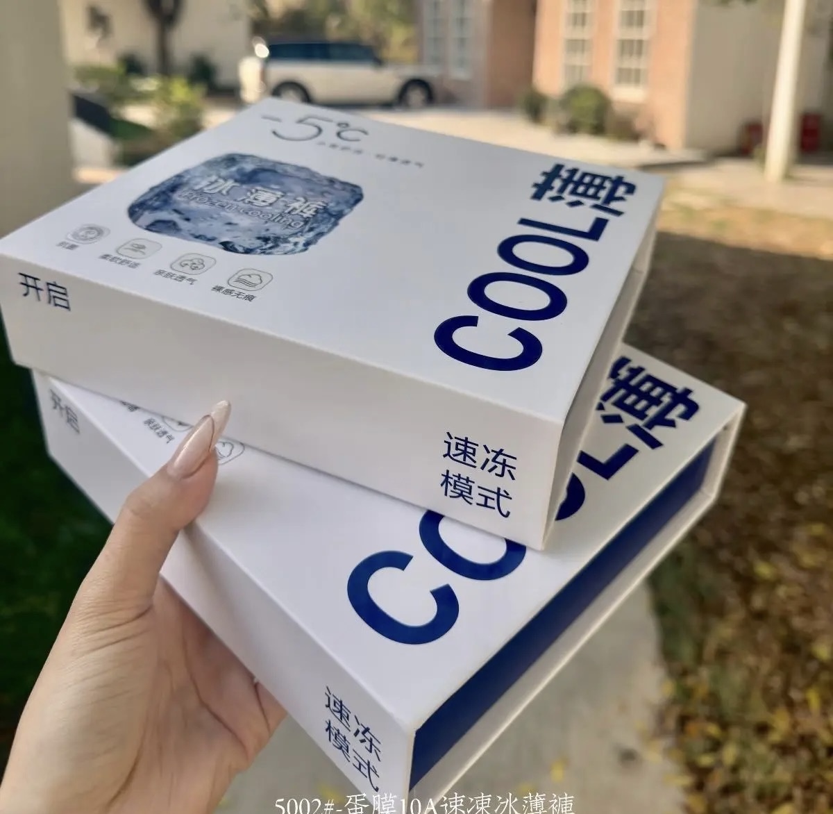 HỘP 10 QUẦN LÓT TÀNG HÌNH COOLMAX 10A