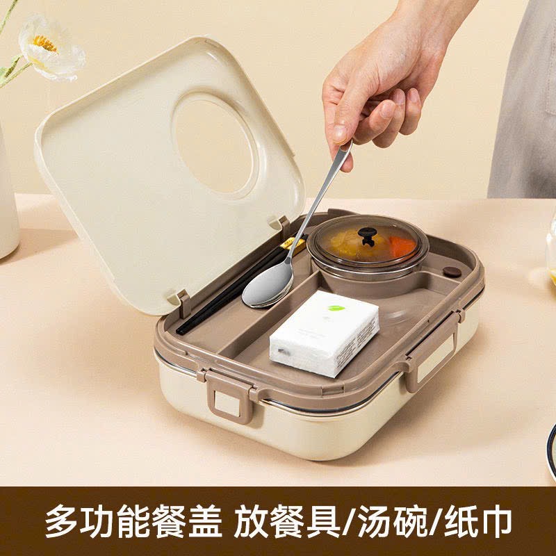 HỘP CƠM GIỮ NHIỆT