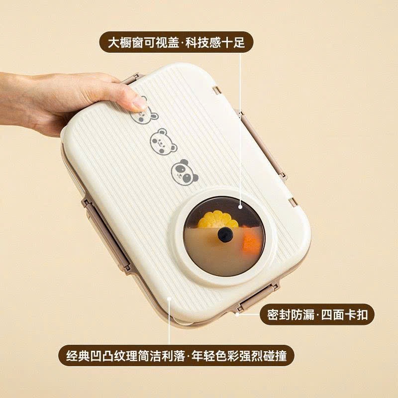HỘP CƠM GIỮ NHIỆT