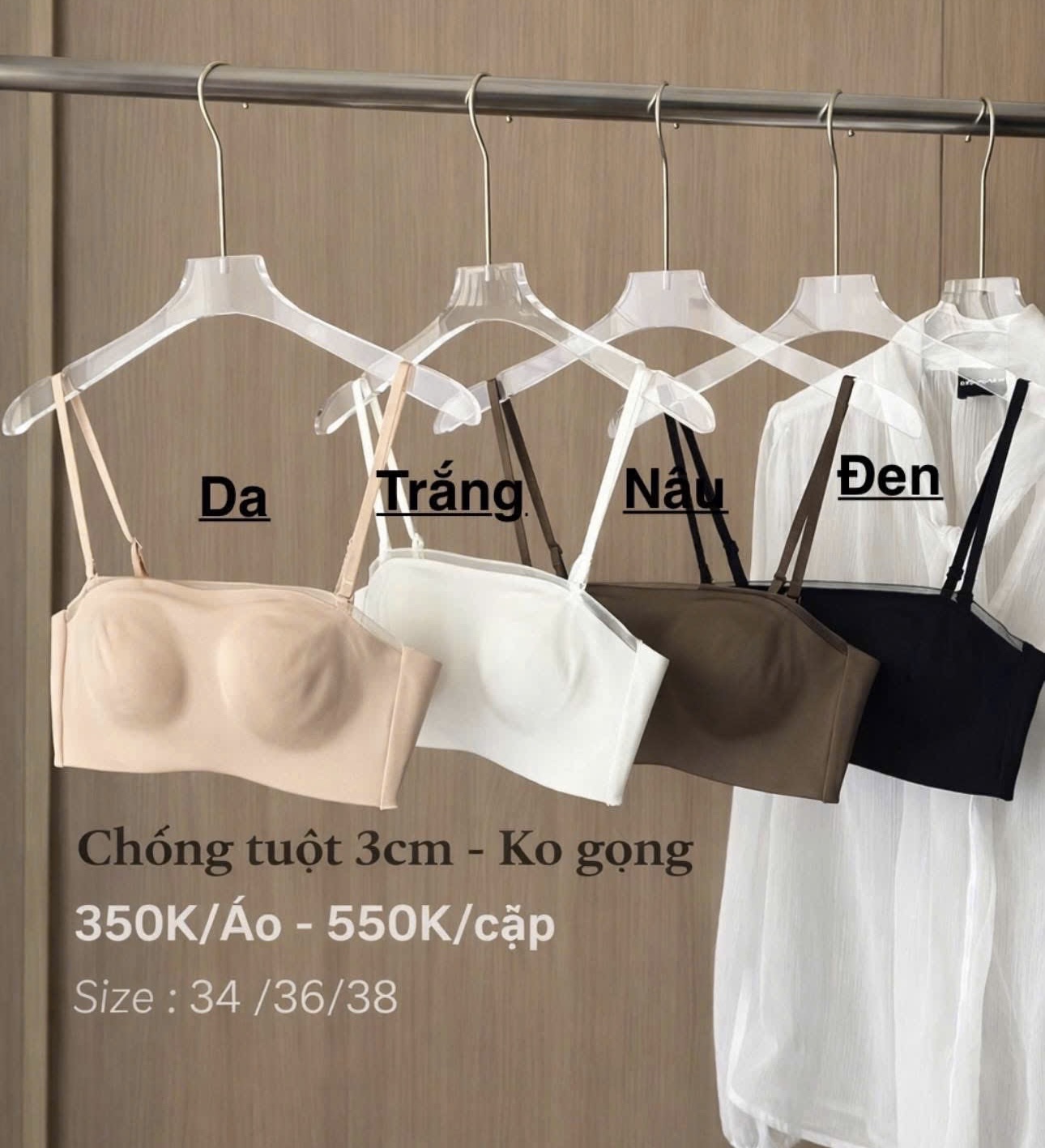 Hàng cao cấp - ÁO LÓT CHỐNG TỤT K GỌNG M6115