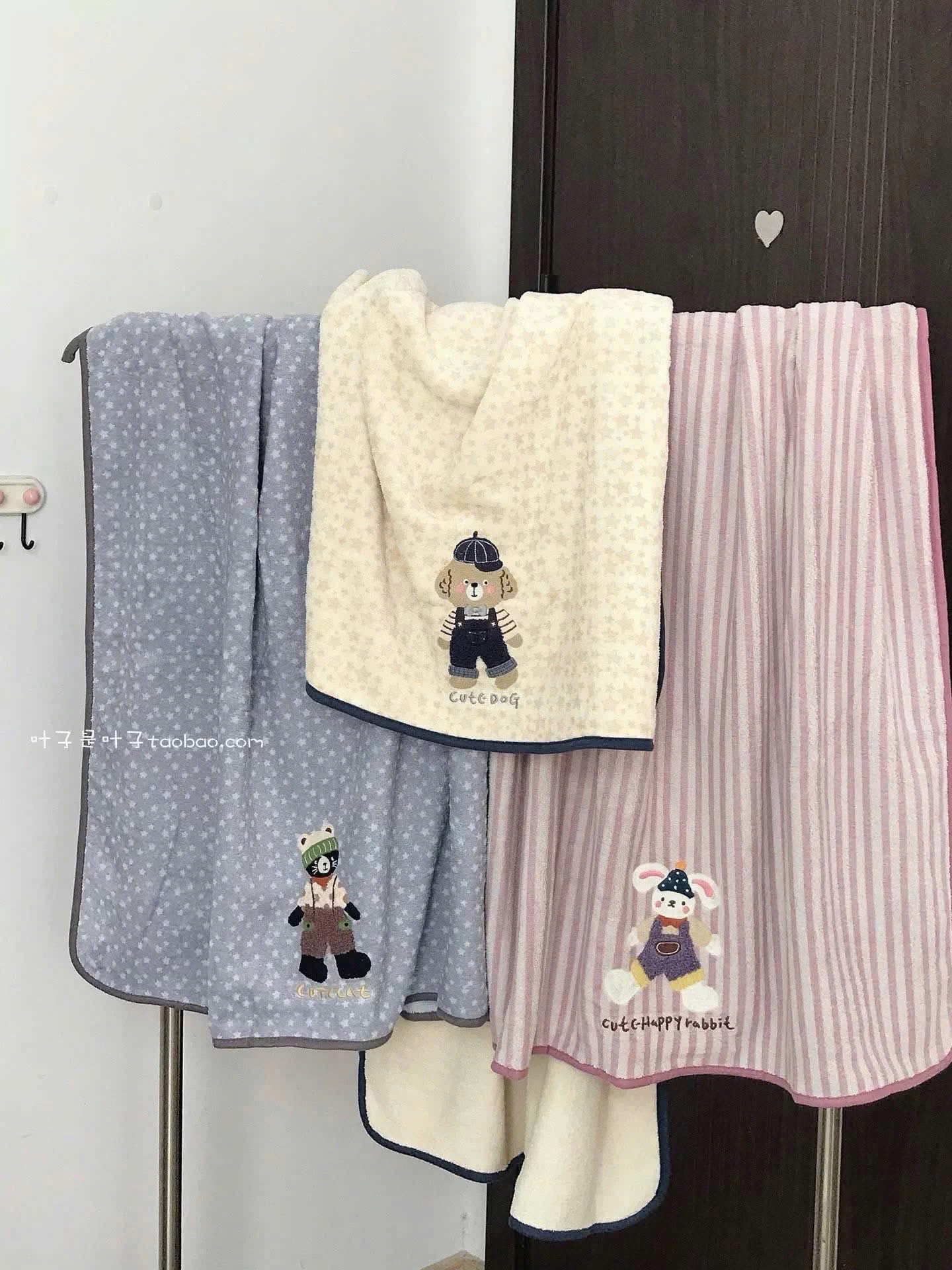 SET 2 KHĂN TẮM VIỀN QC HOẠT HÌNH
