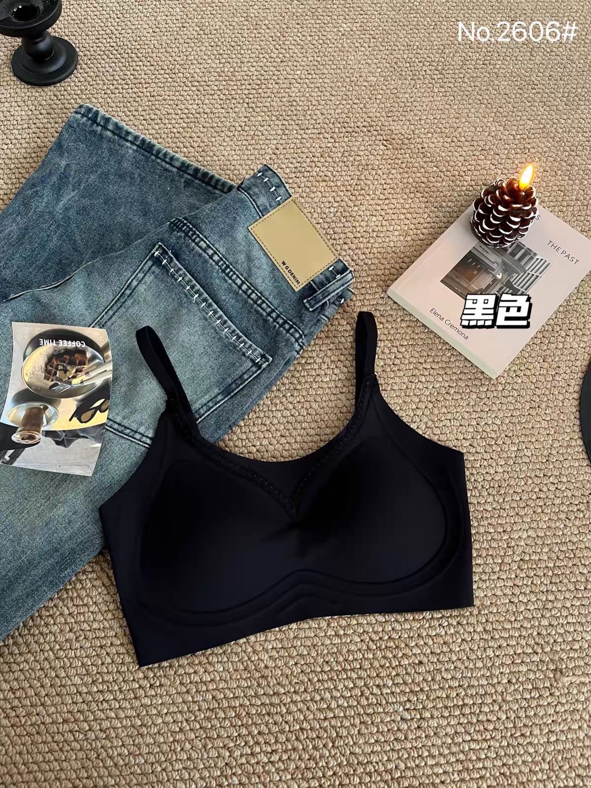M2606 - ÁO BRA SU K ĐƯỜNG MAY PHỐI REN QC