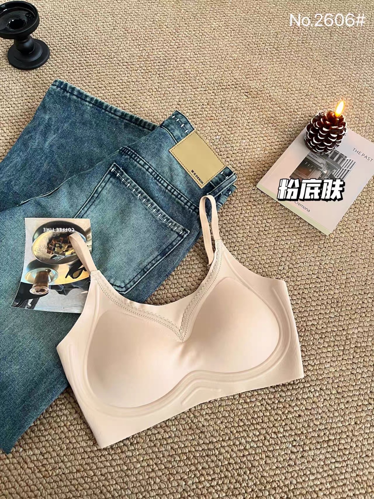 M2606 - ÁO BRA SU K ĐƯỜNG MAY PHỐI REN QC