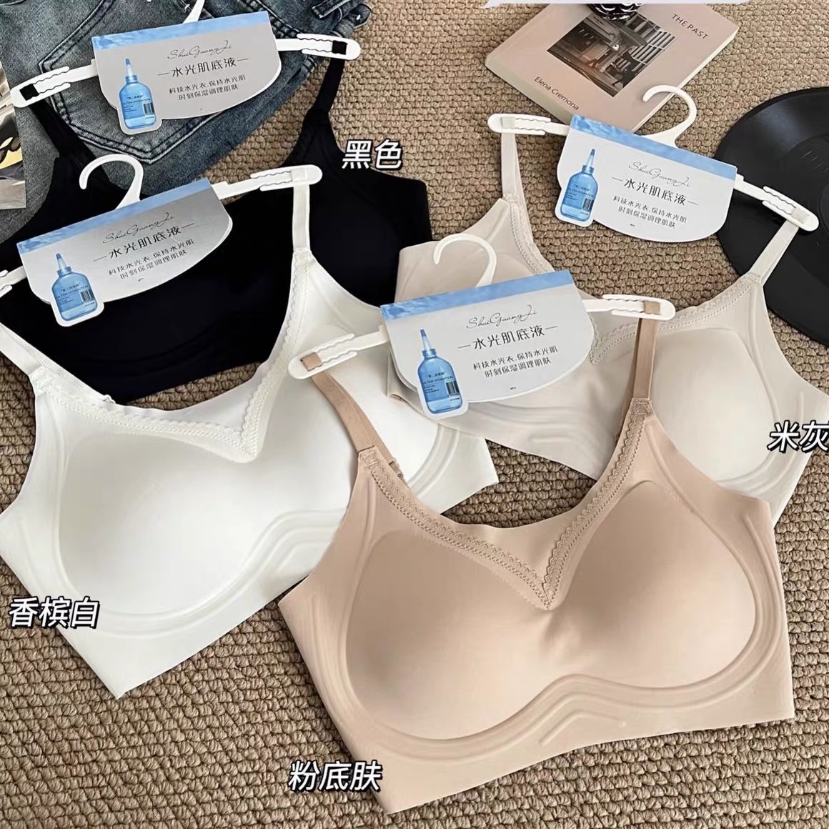 M2606 - ÁO BRA SU K ĐƯỜNG MAY PHỐI REN QC