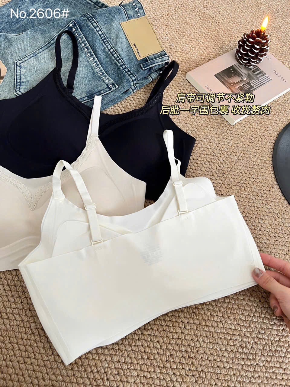 M2606 - ÁO BRA SU K ĐƯỜNG MAY PHỐI REN QC