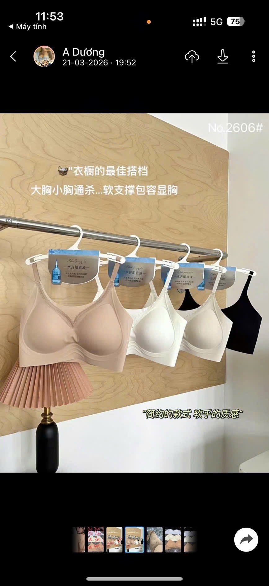 M2606 - ÁO BRA SU K ĐƯỜNG MAY PHỐI REN QC