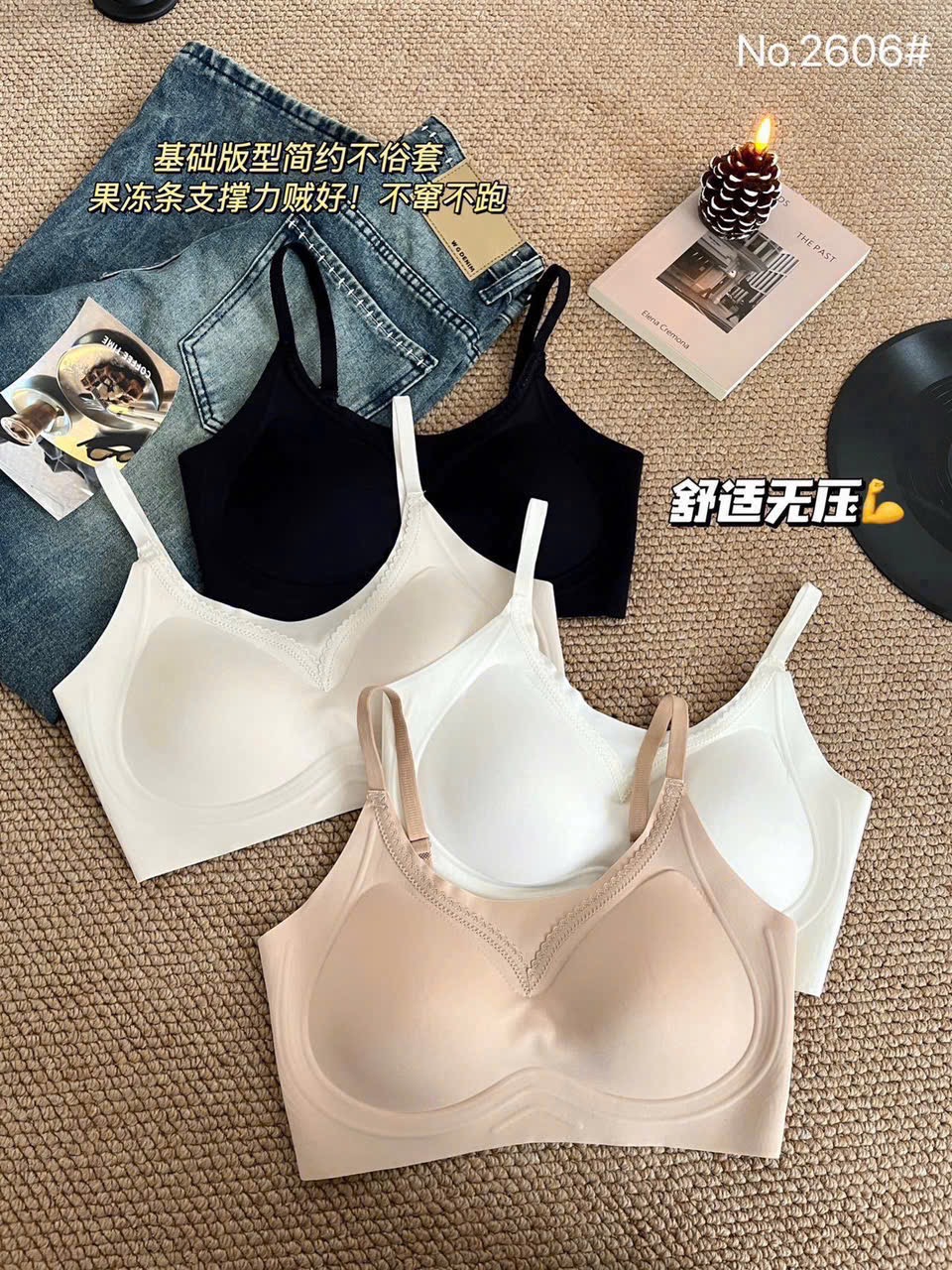 M2606 - ÁO BRA SU K ĐƯỜNG MAY PHỐI REN QC