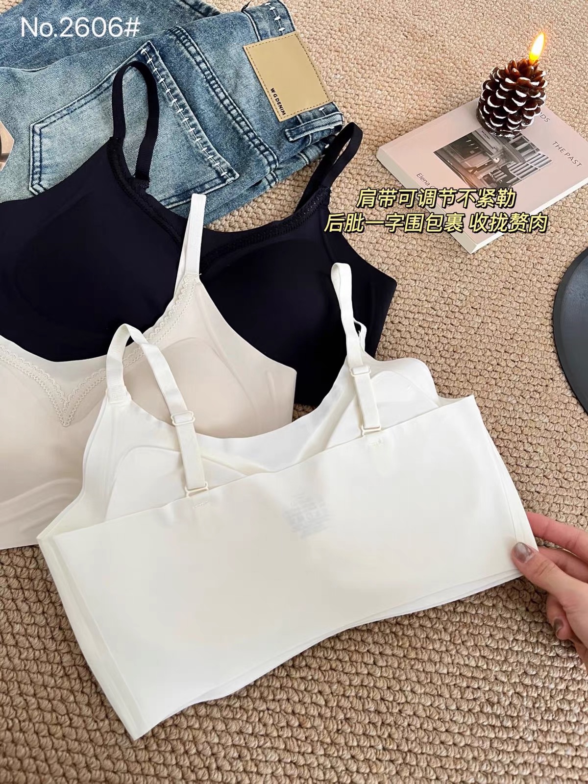 M2606 - ÁO BRA SU K ĐƯỜNG MAY PHỐI REN QC