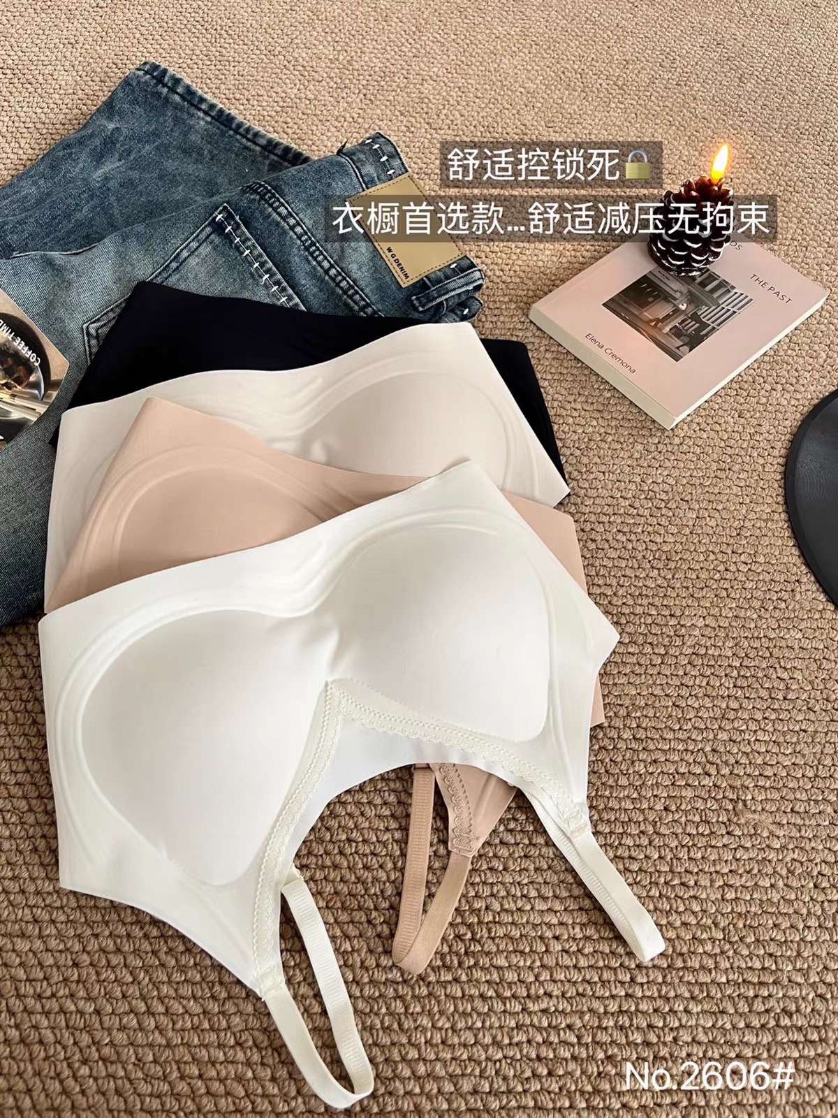 M2606 - ÁO BRA SU K ĐƯỜNG MAY PHỐI REN QC
